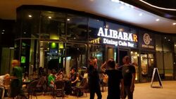 Alexandra Central (D3), Retail #581157891